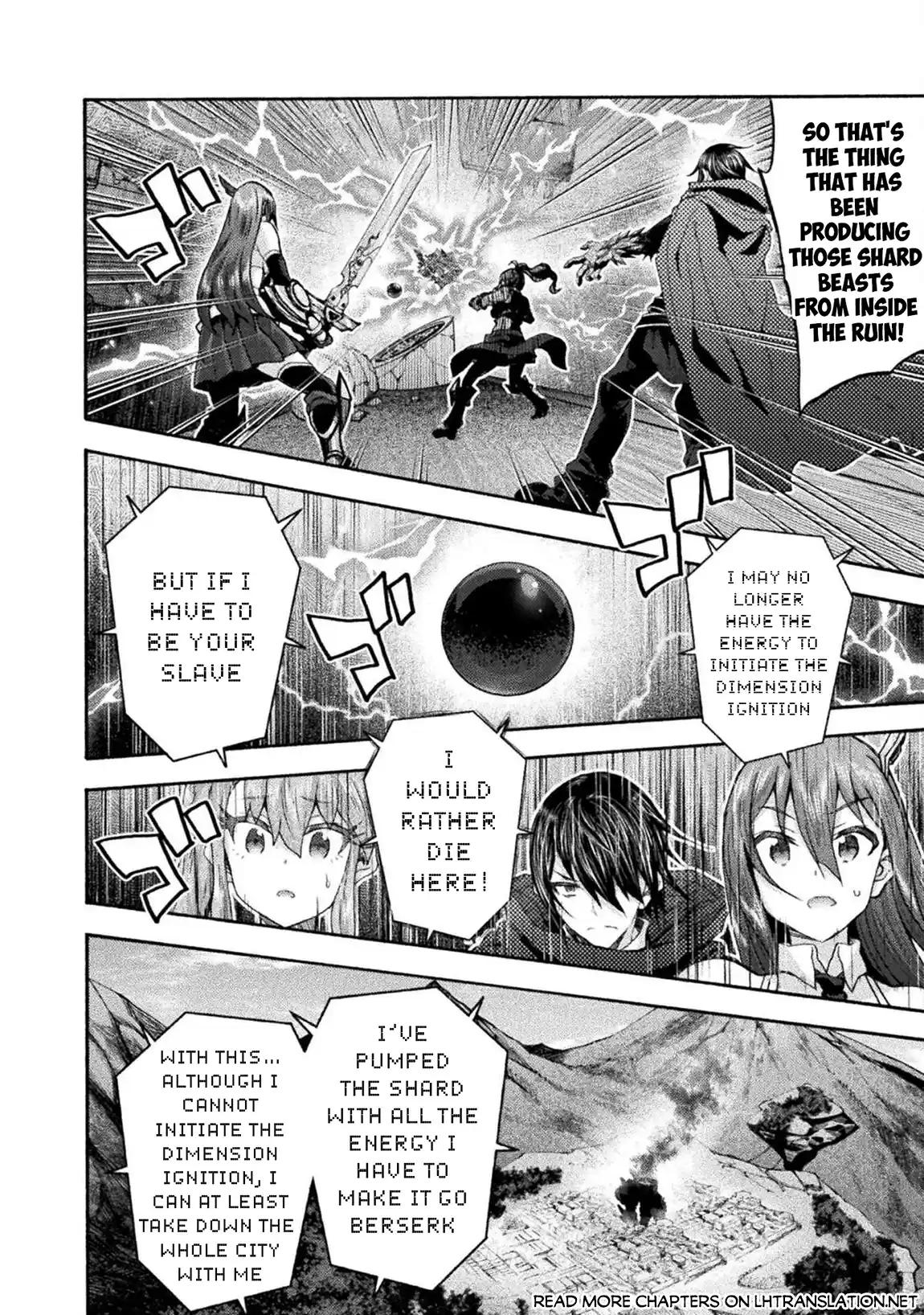 Himekishi ga Classmate! 76