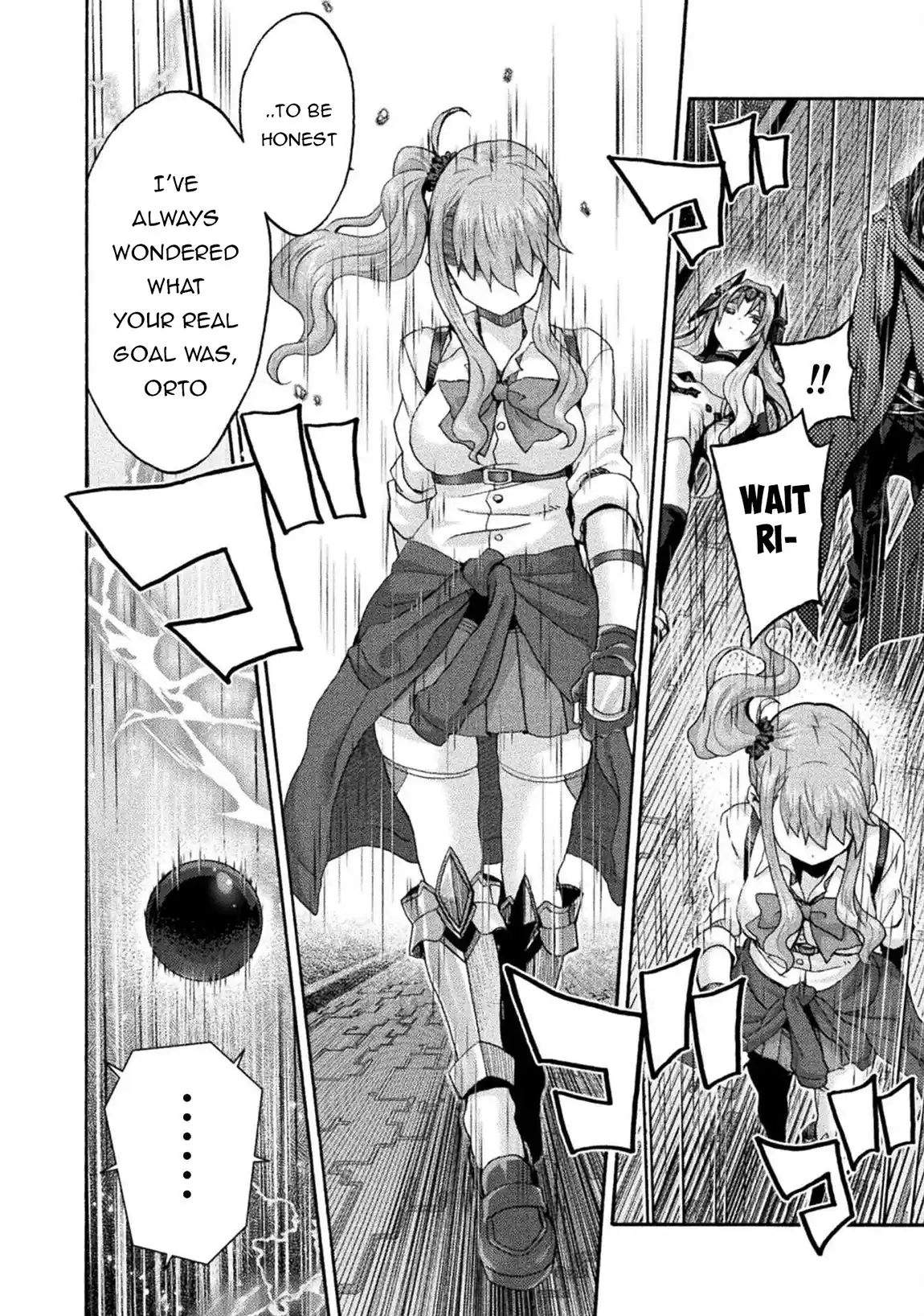 Himekishi ga Classmate! 76