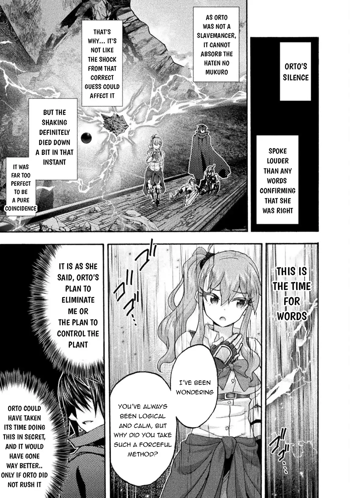 Himekishi ga Classmate! 76