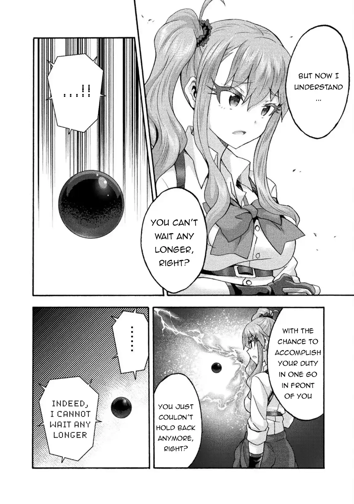 Himekishi ga Classmate! 76