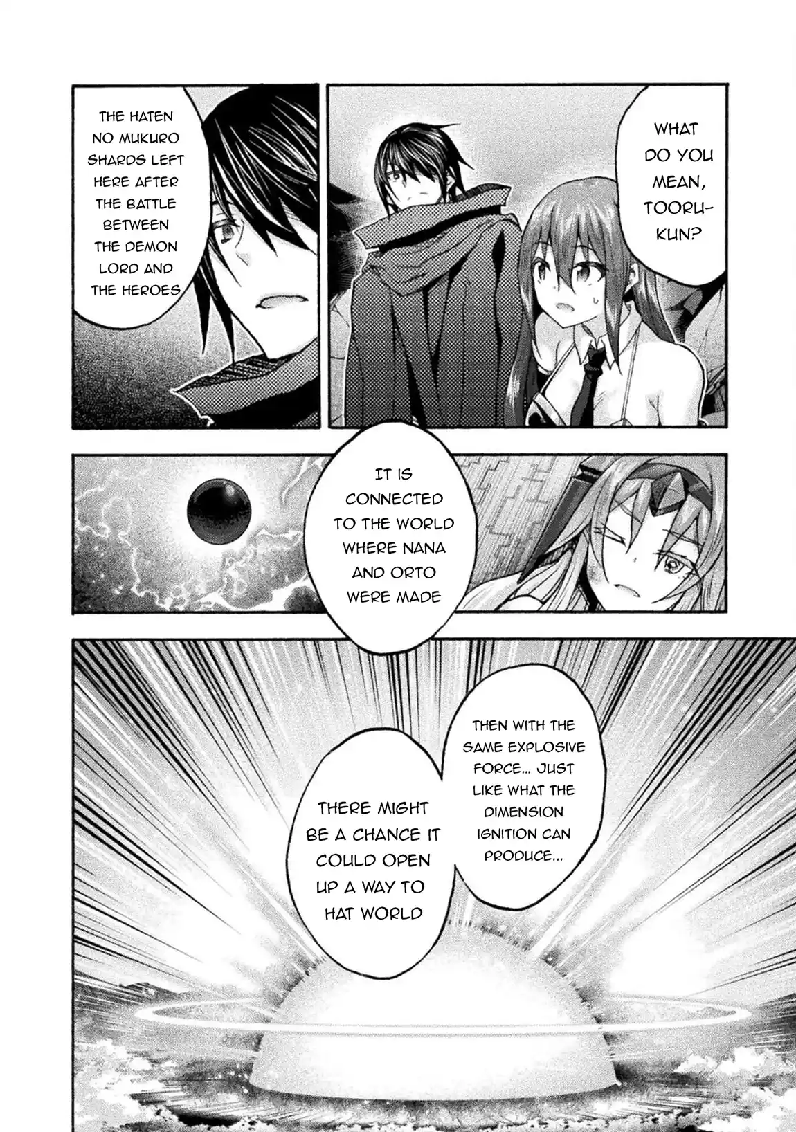 Himekishi ga Classmate! 76