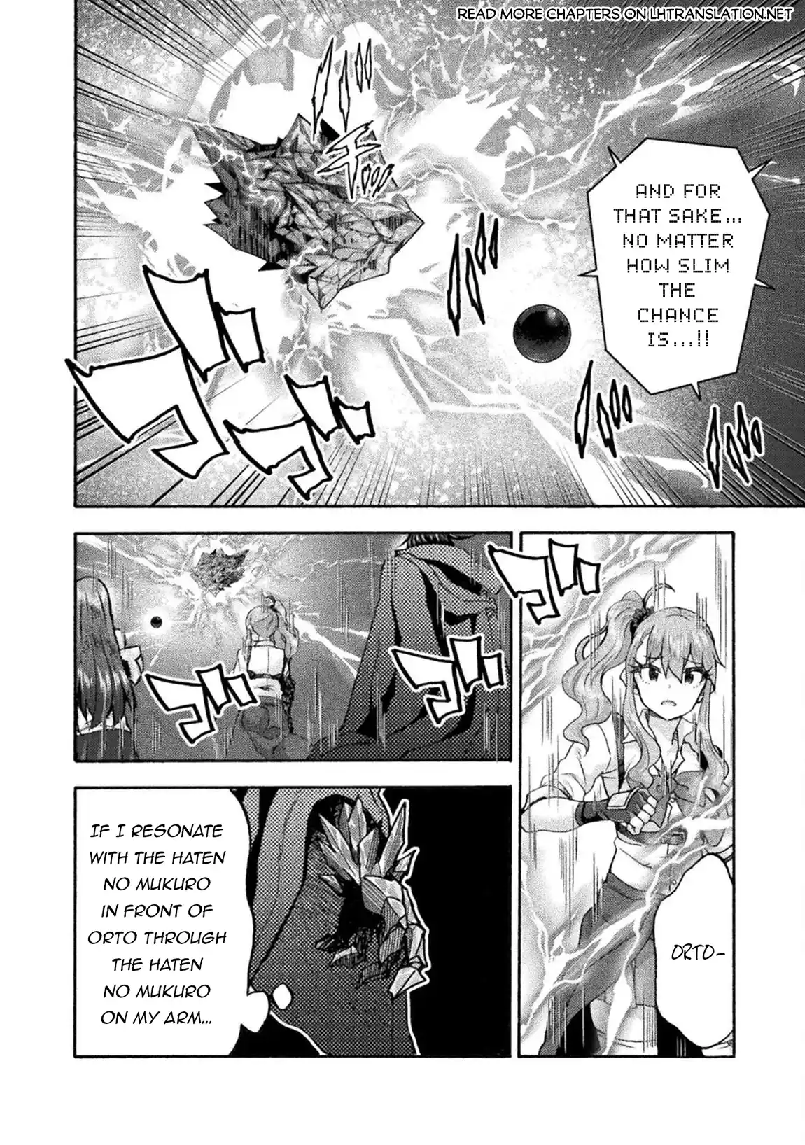 Himekishi ga Classmate! 76