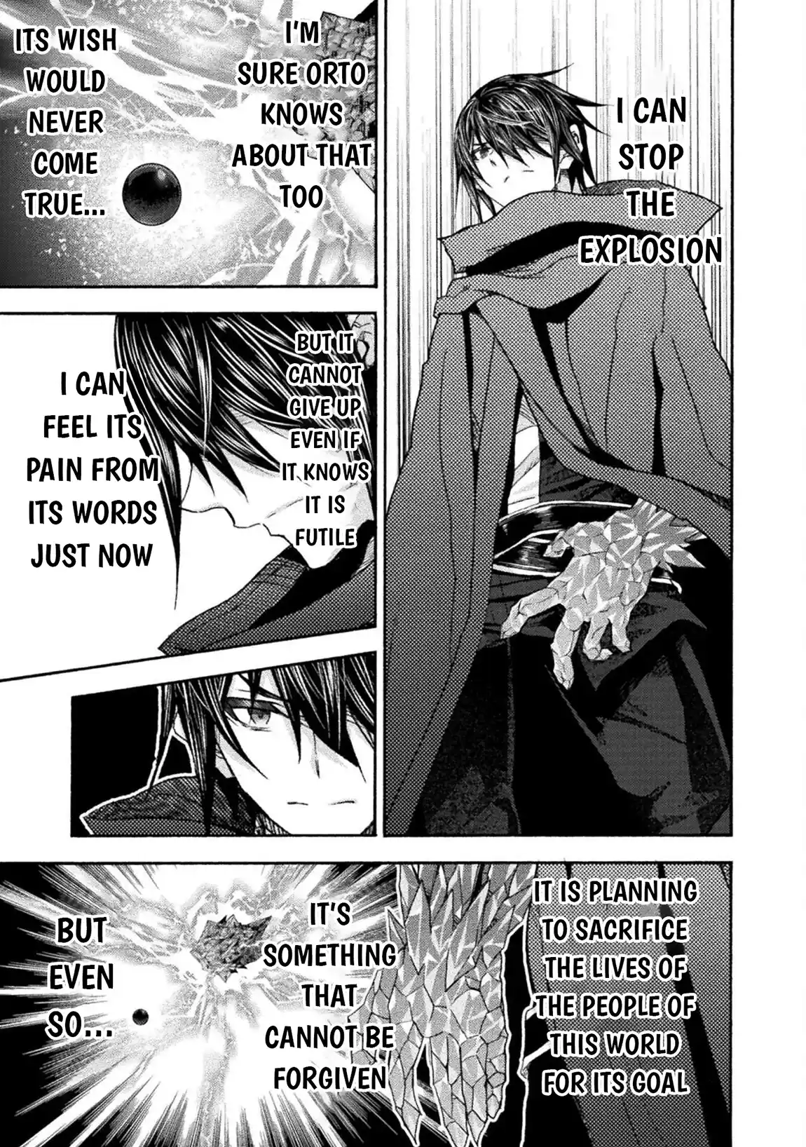 Himekishi ga Classmate! 76