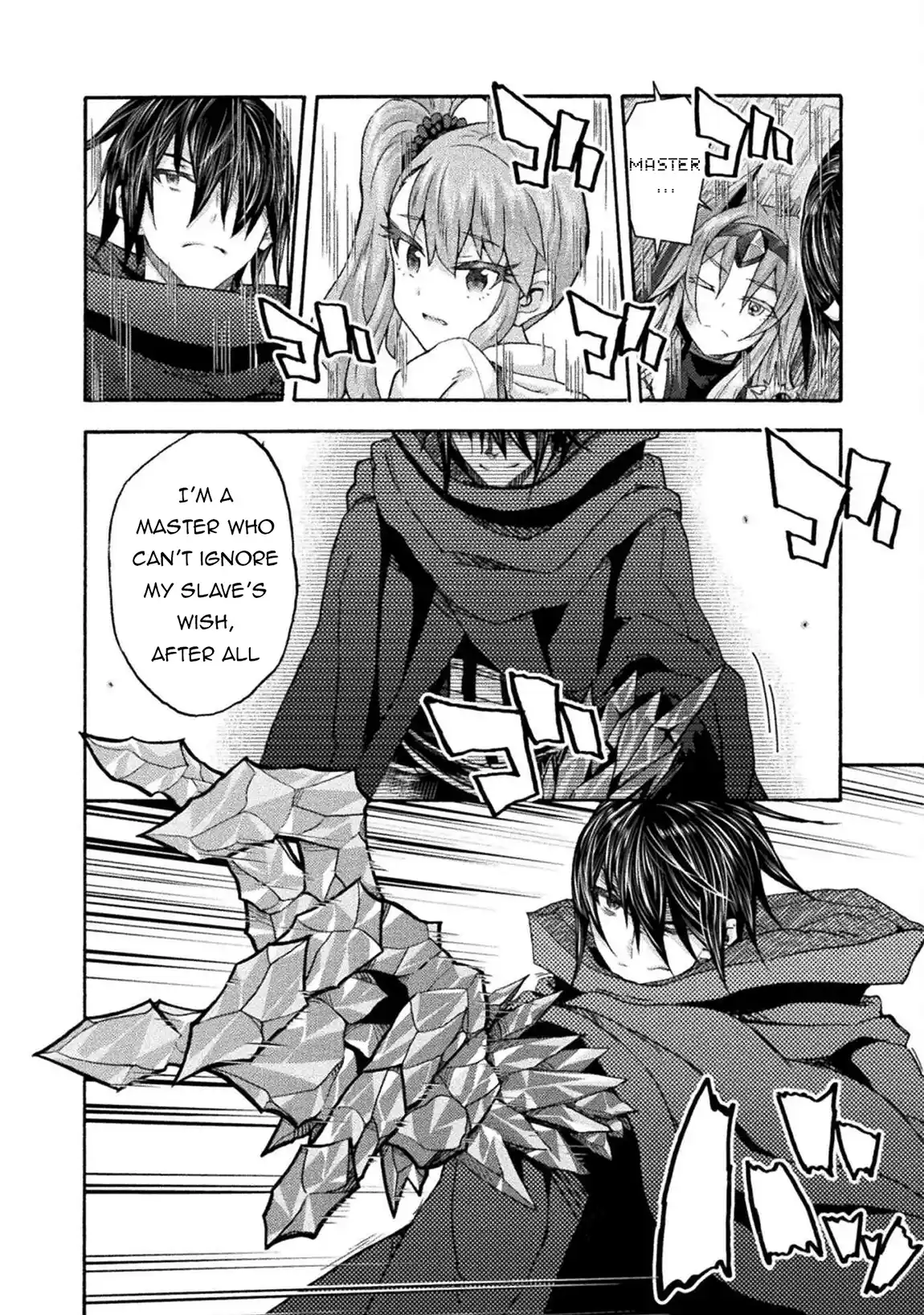 Himekishi ga Classmate! 76