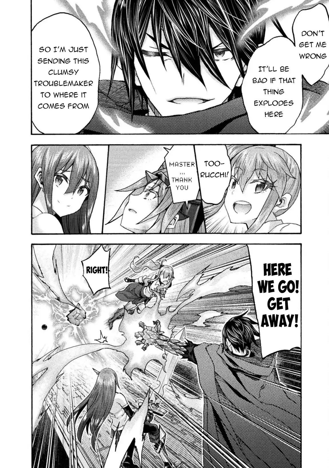 Himekishi ga Classmate! 76