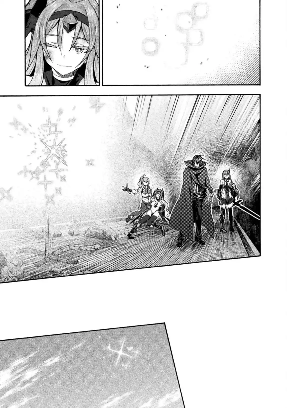 Himekishi ga Classmate! 76