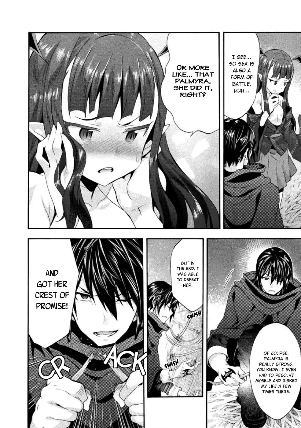 Himekishi ga Classmate! Ch. 25