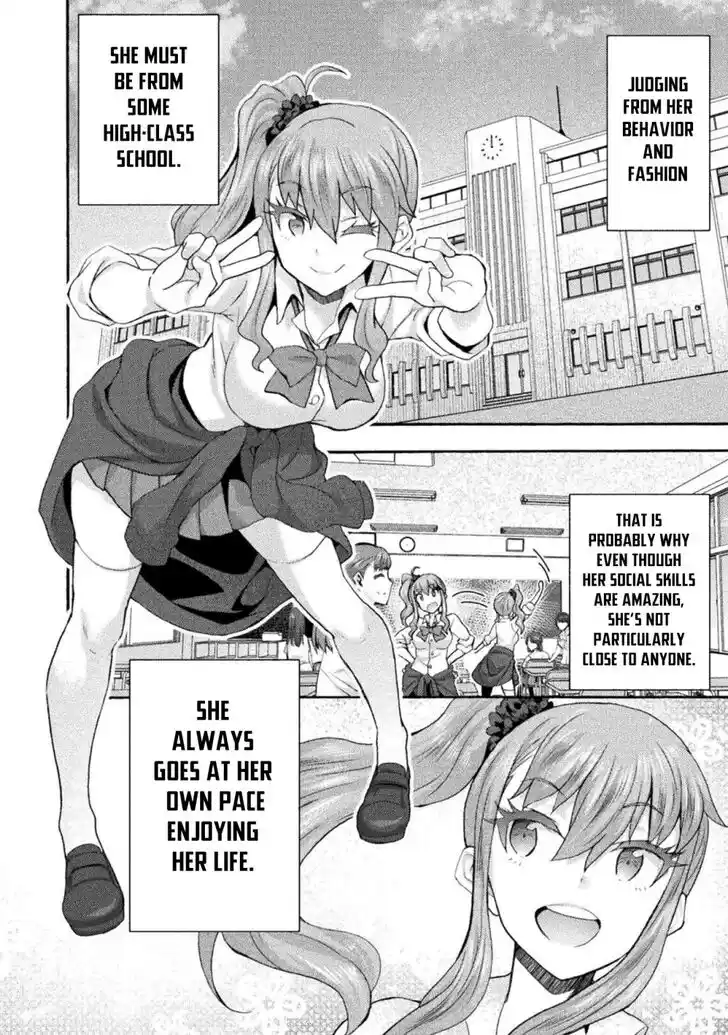 Himekishi ga Classmate! Ch.050