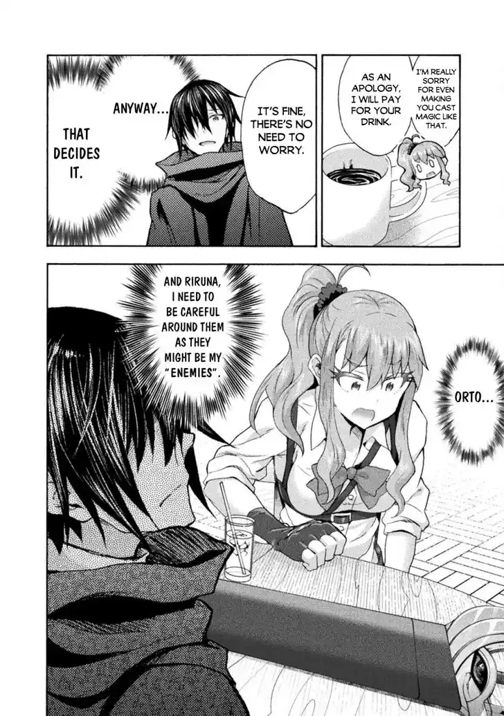 Himekishi ga Classmate! Ch.050