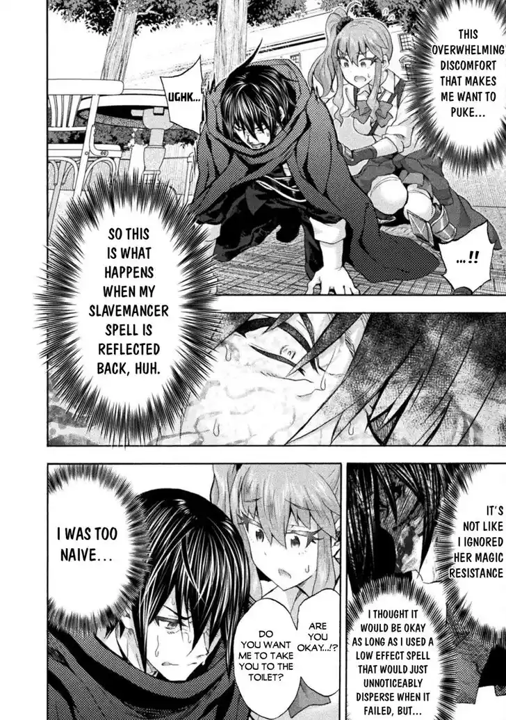 Himekishi ga Classmate! Ch.050