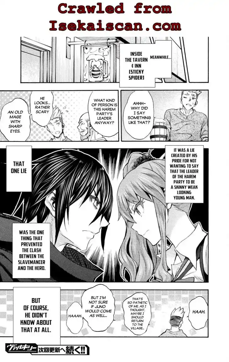 Himekishi ga Classmate! Ch.050