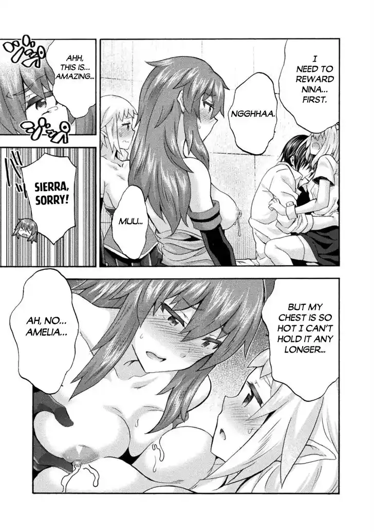 Himekishi ga Classmate! Ch.051