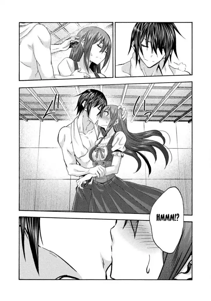 Himekishi ga Classmate! Ch.051