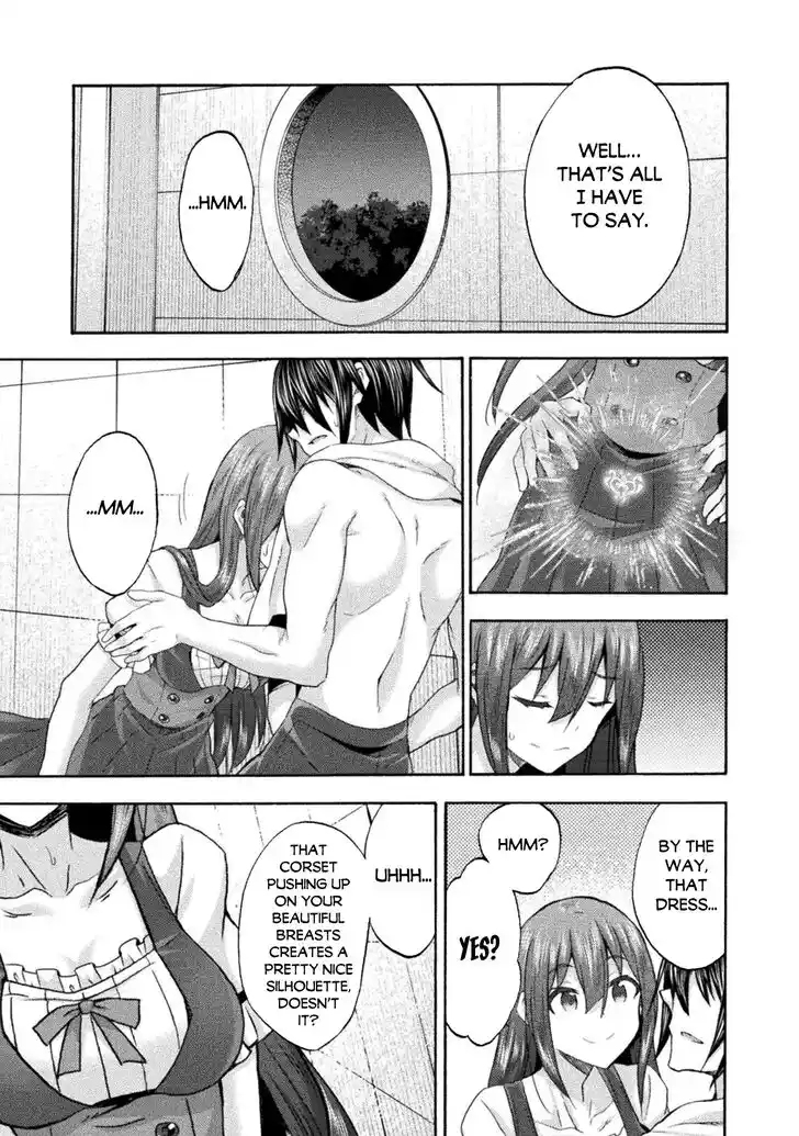 Himekishi ga Classmate! Ch.051