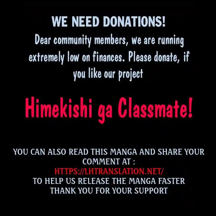 Himekishi ga Classmate! Ch.051