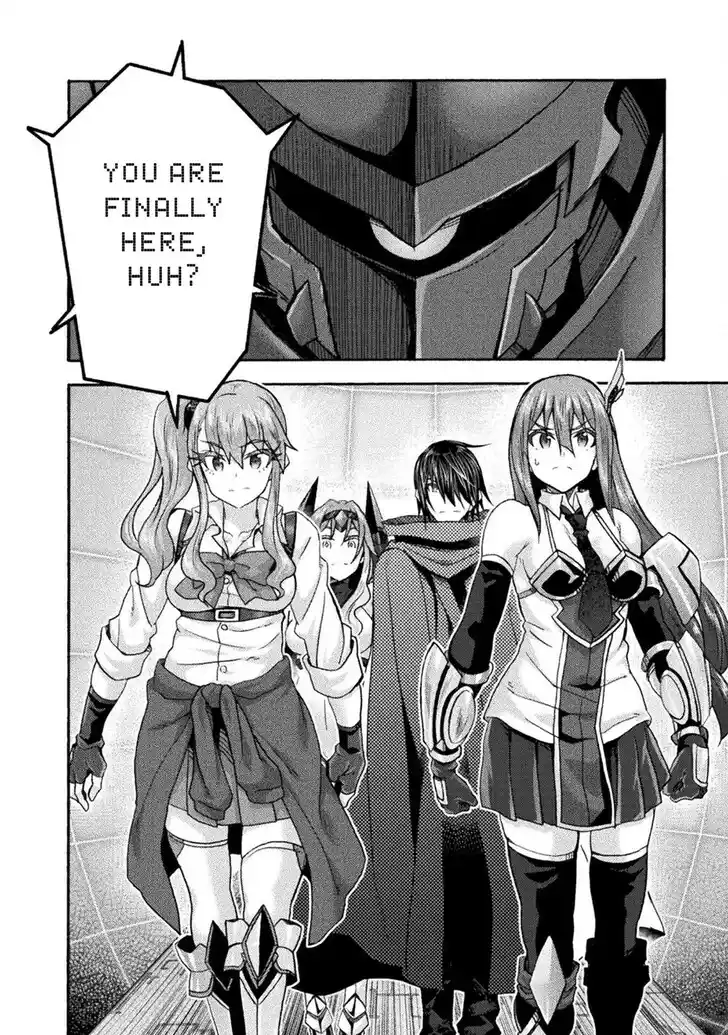 Himekishi ga Classmate! Ch.072