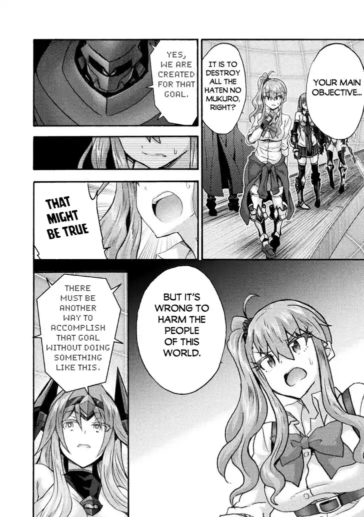 Himekishi ga Classmate! Ch.072