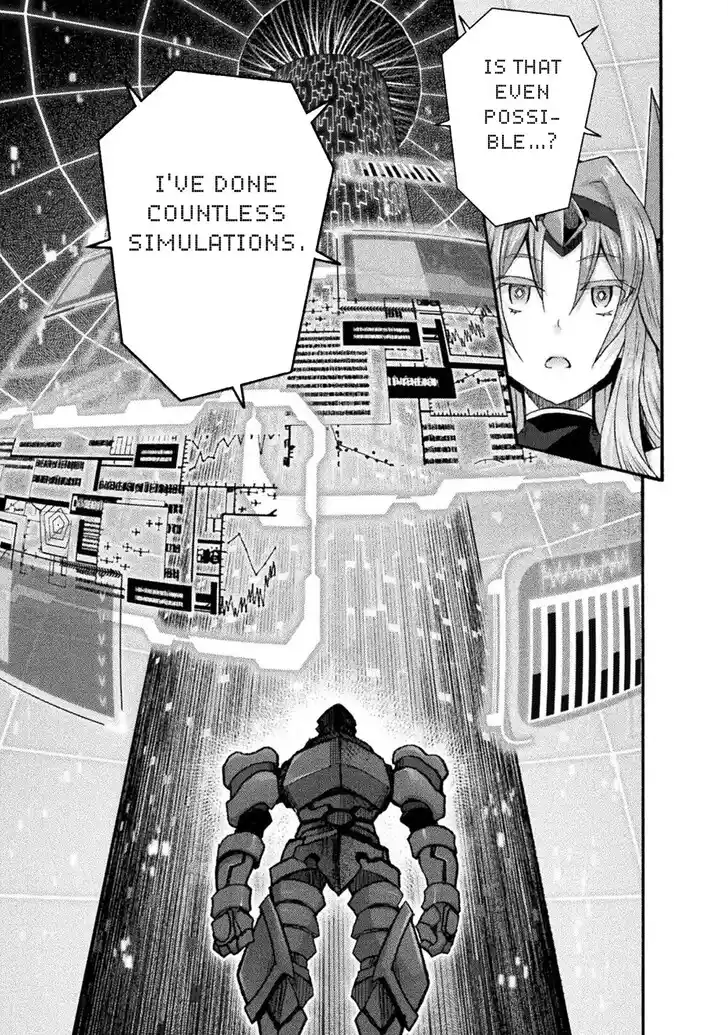 Himekishi ga Classmate! Ch.072