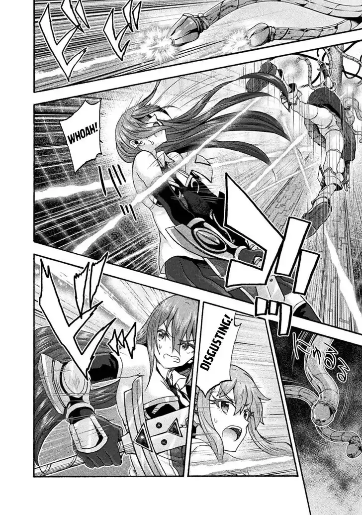 Himekishi ga Classmate! Ch.072