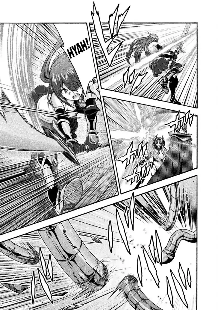 Himekishi ga Classmate! Ch.072