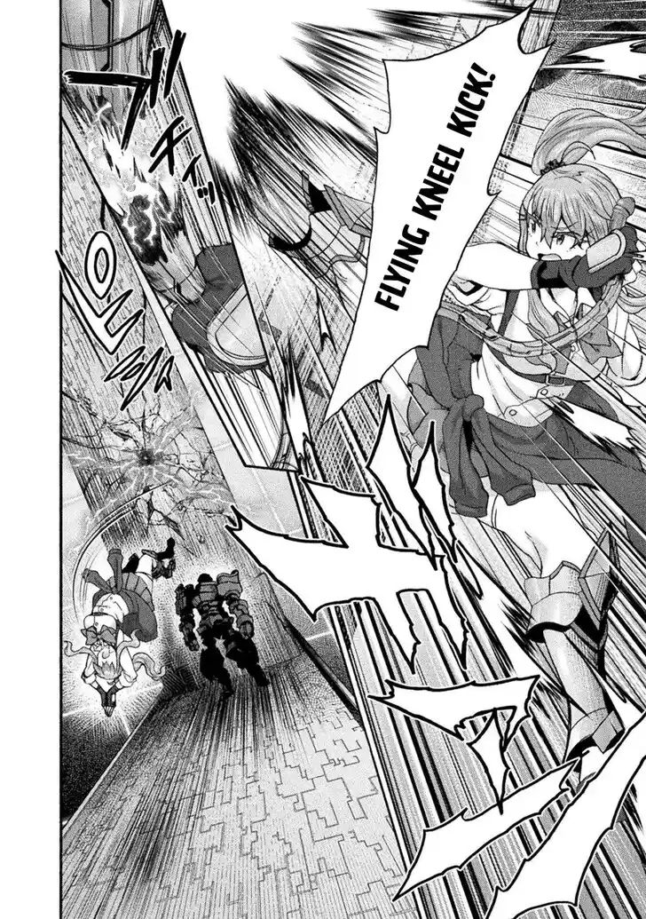 Himekishi ga Classmate! Ch.072