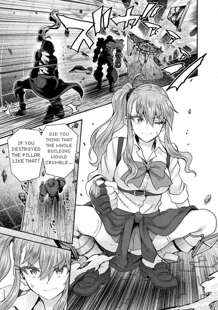 Himekishi ga Classmate! Ch.072