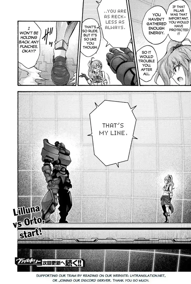 Himekishi ga Classmate! Ch.072