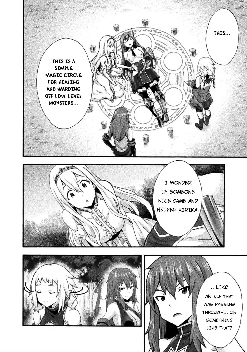 Himekishi ga Classmate! Ch.24