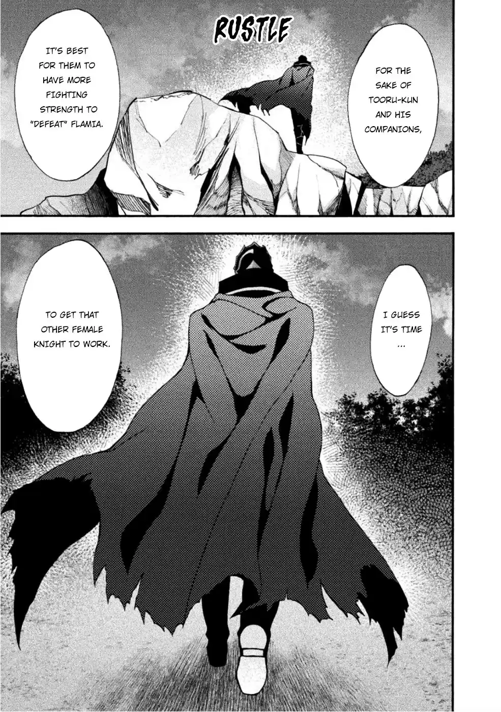 Himekishi ga Classmate! Ch.24