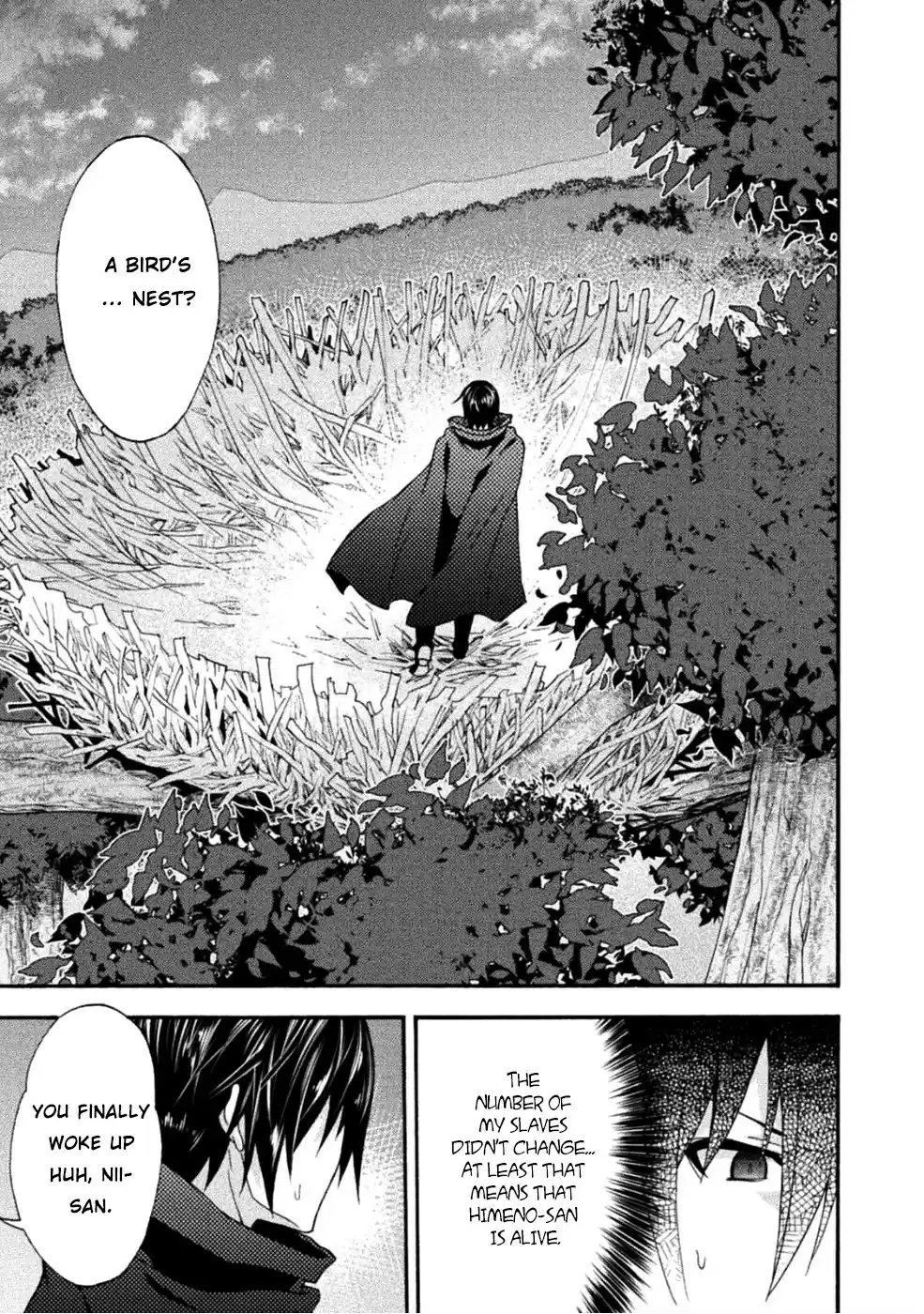 Himekishi ga Classmate! Ch.24