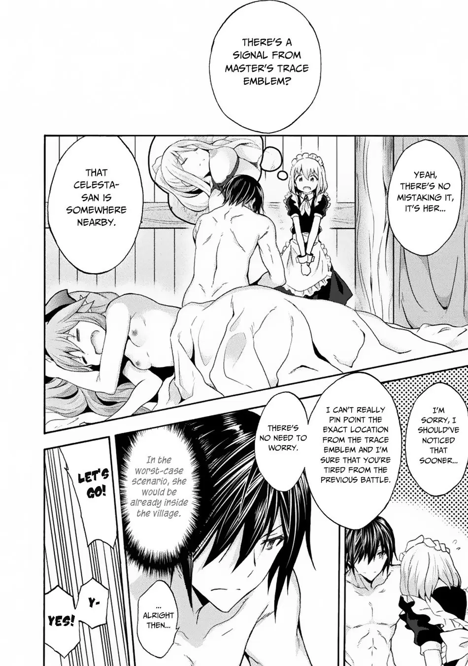 Himekishi ga Classmate! ch.32