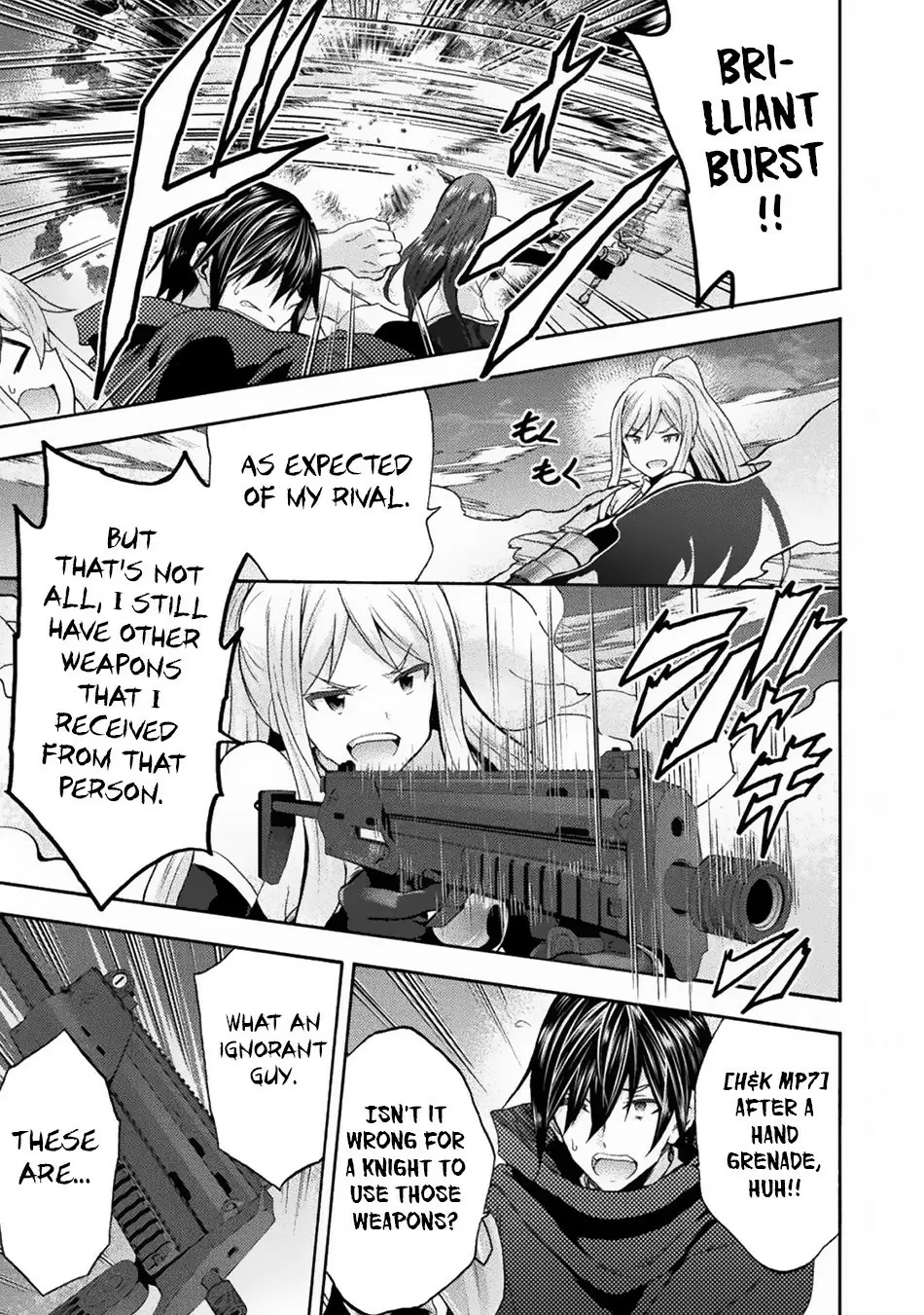 Himekishi ga Classmate! ch.32