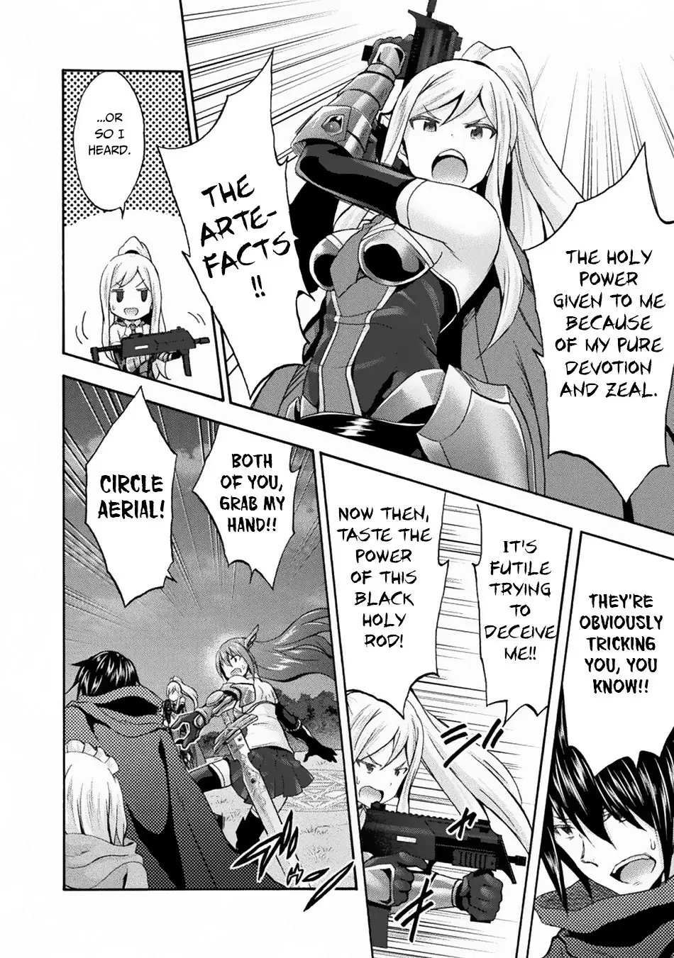 Himekishi ga Classmate! ch.32