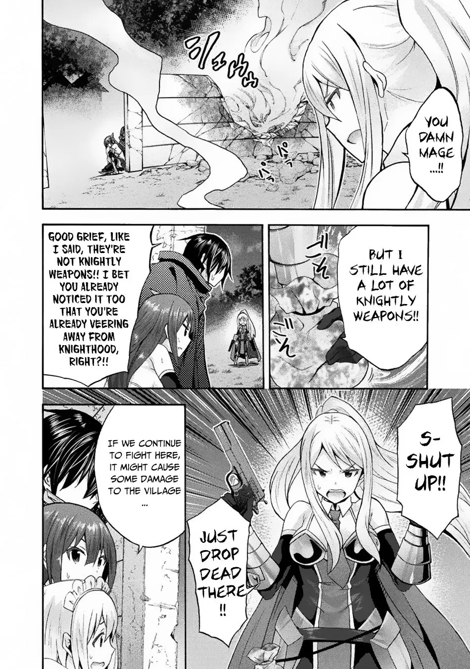 Himekishi ga Classmate! ch.32