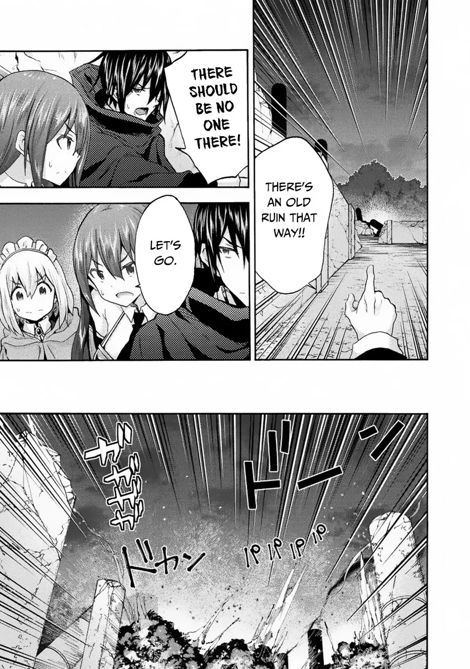 Himekishi ga Classmate! ch.32