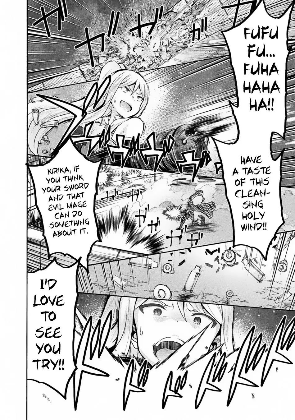 Himekishi ga Classmate! ch.32