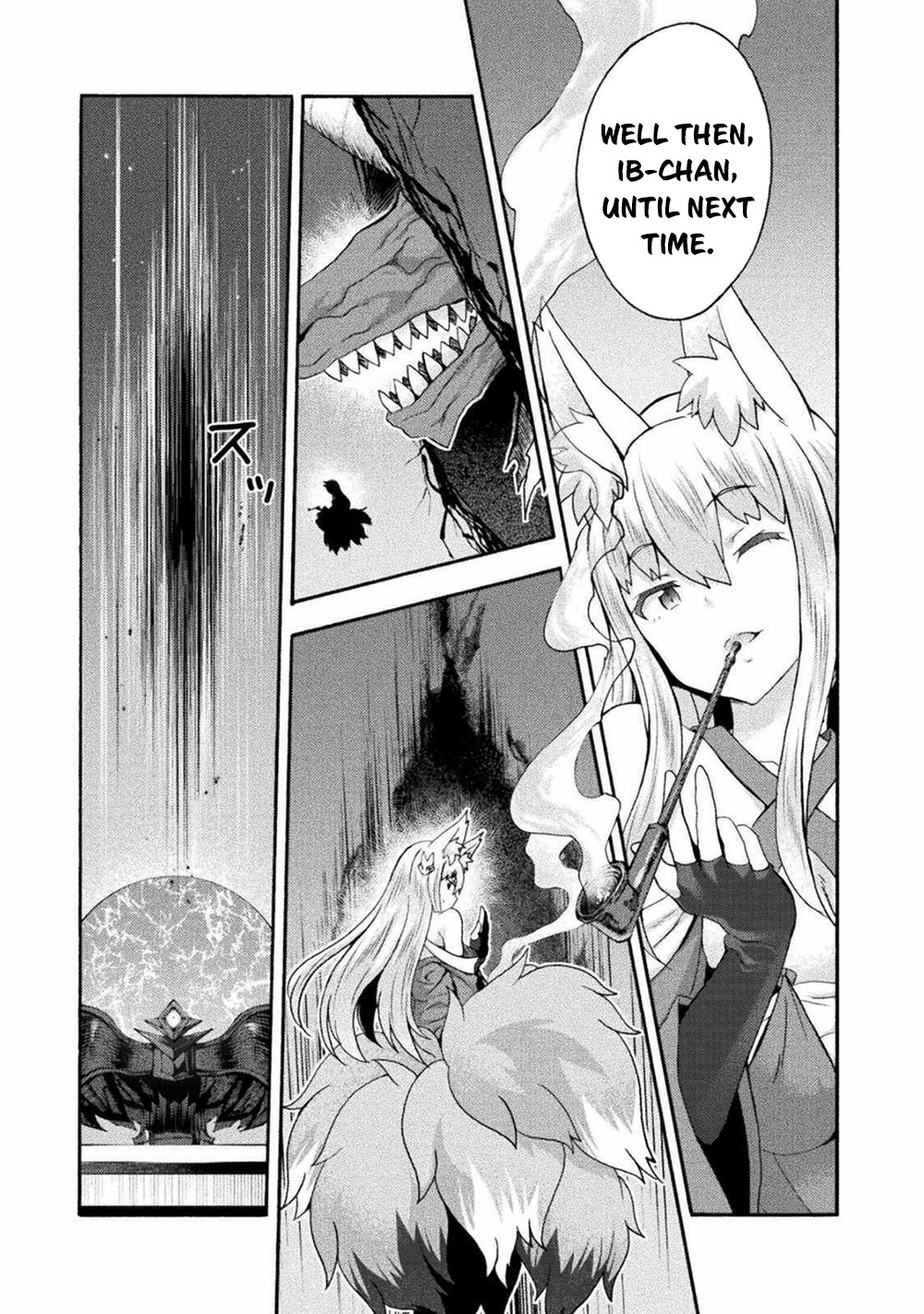 Himekishi Ga Classmate! Chapter 41