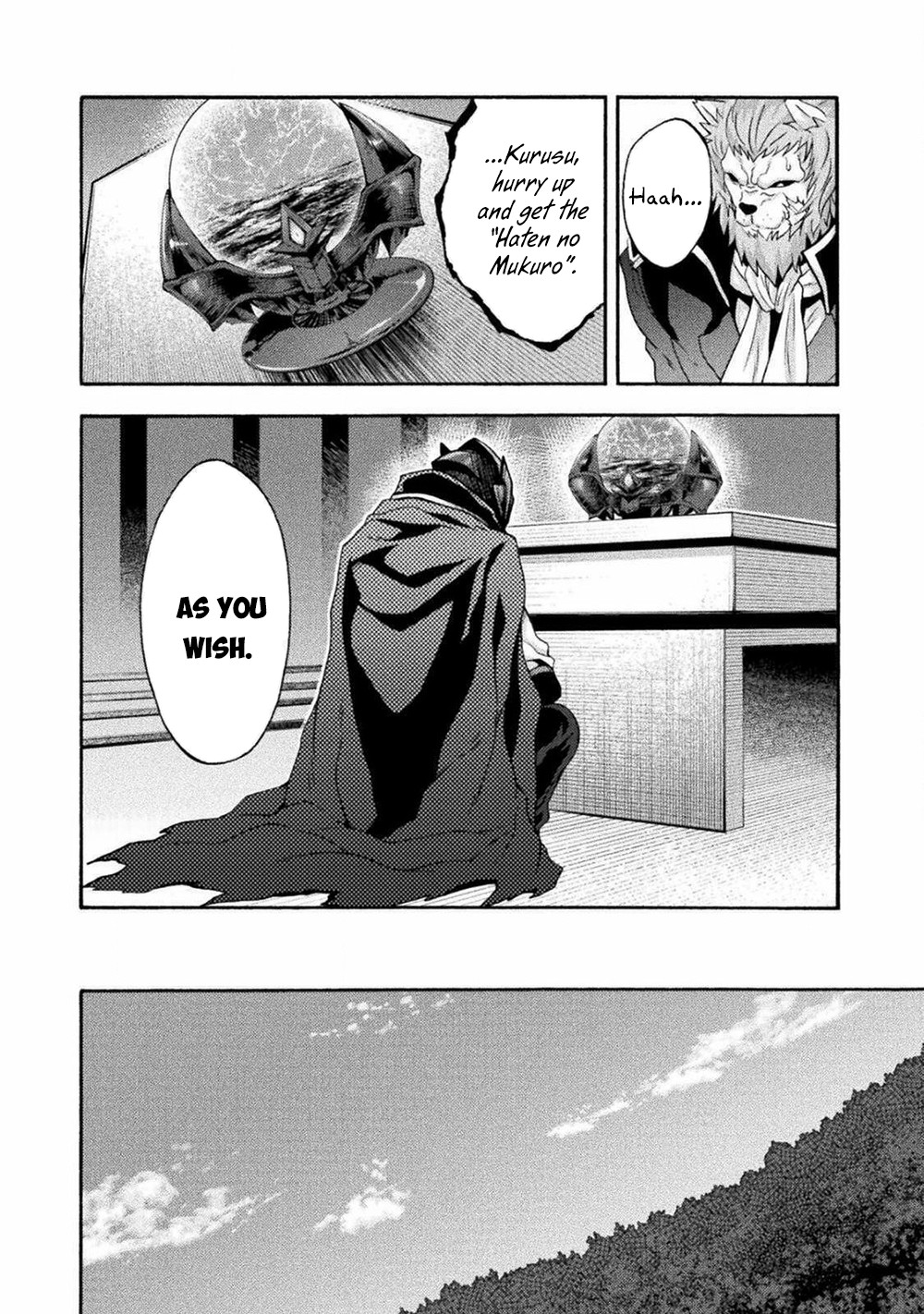 Himekishi Ga Classmate! Chapter 41