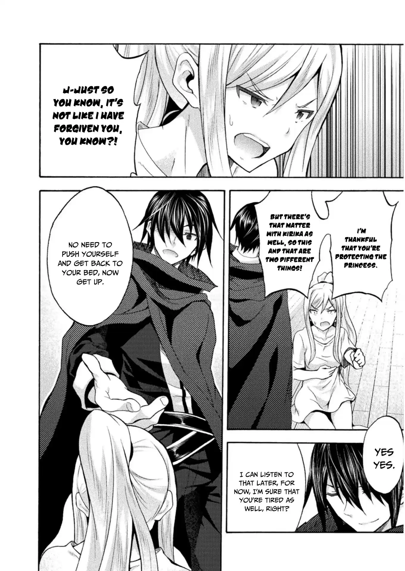 Himekishi Ga Classmate! Chapter 42