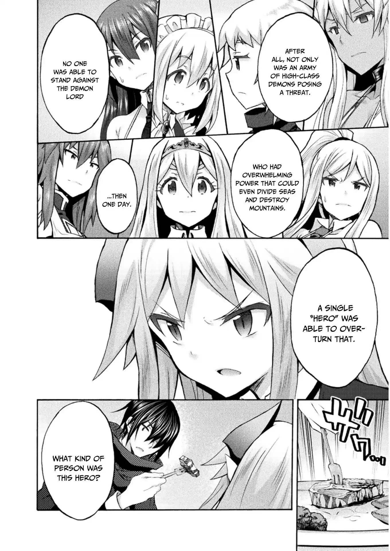 Himekishi Ga Classmate! Chapter 42