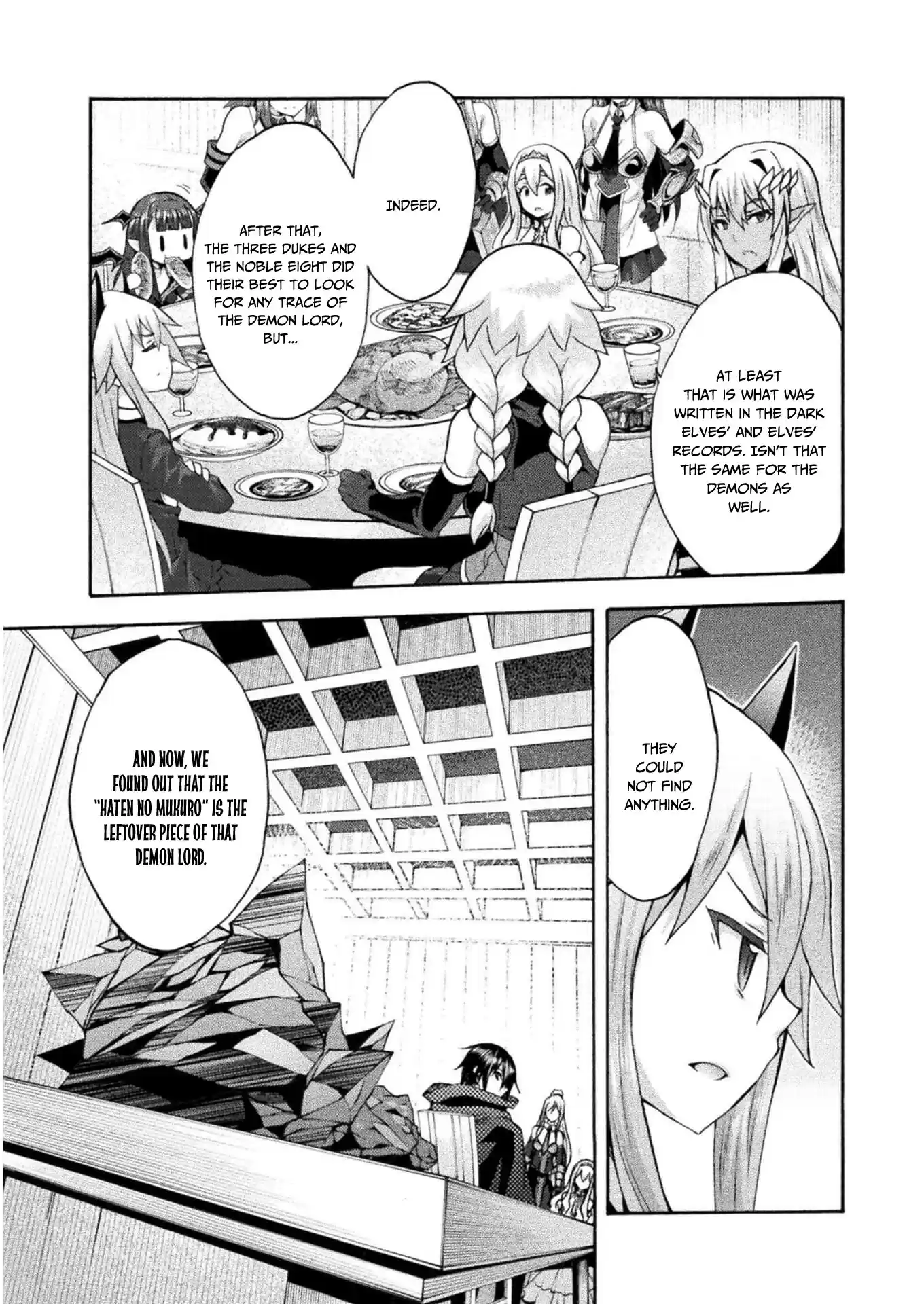 Himekishi Ga Classmate! Chapter 42