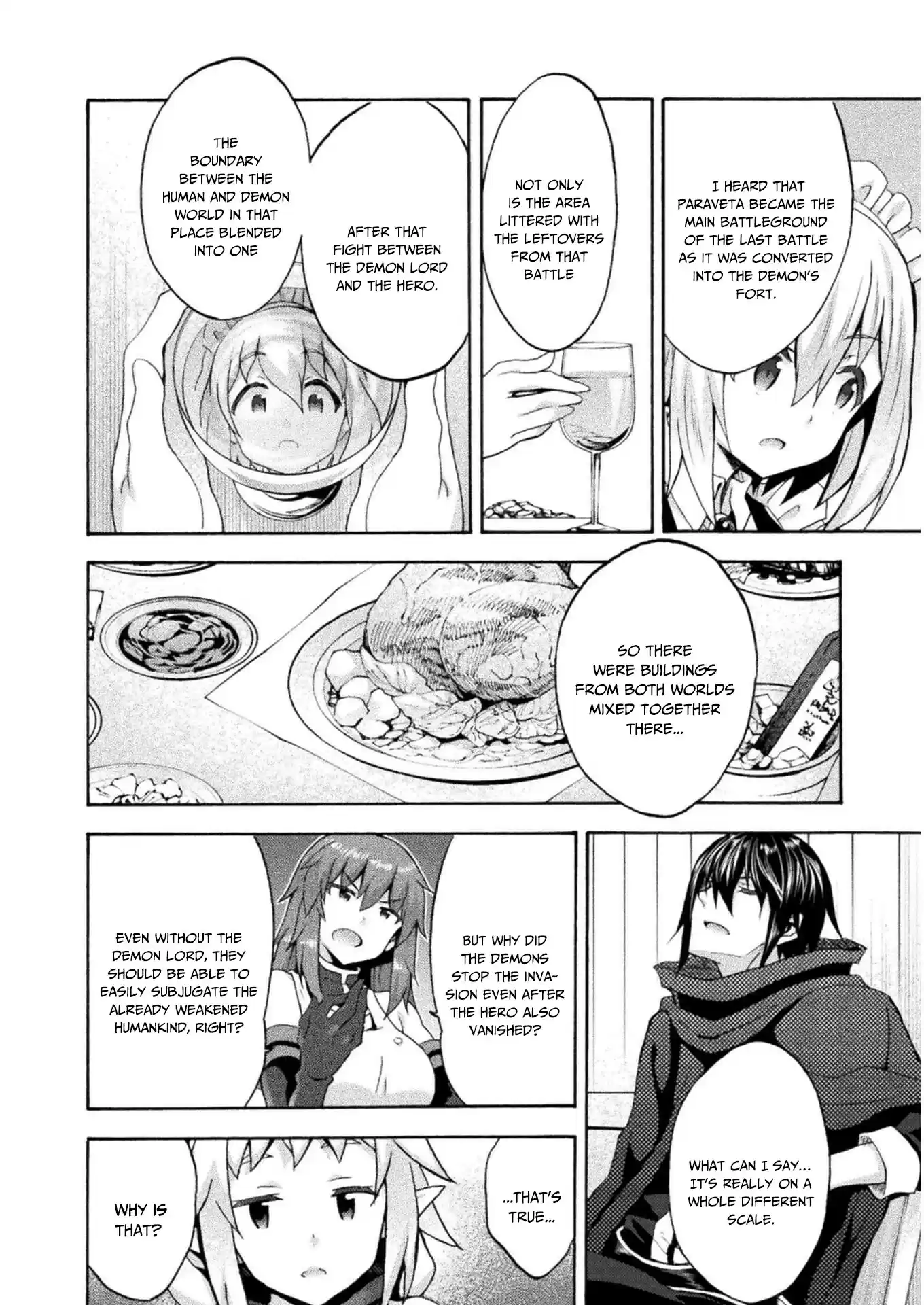 Himekishi Ga Classmate! Chapter 42