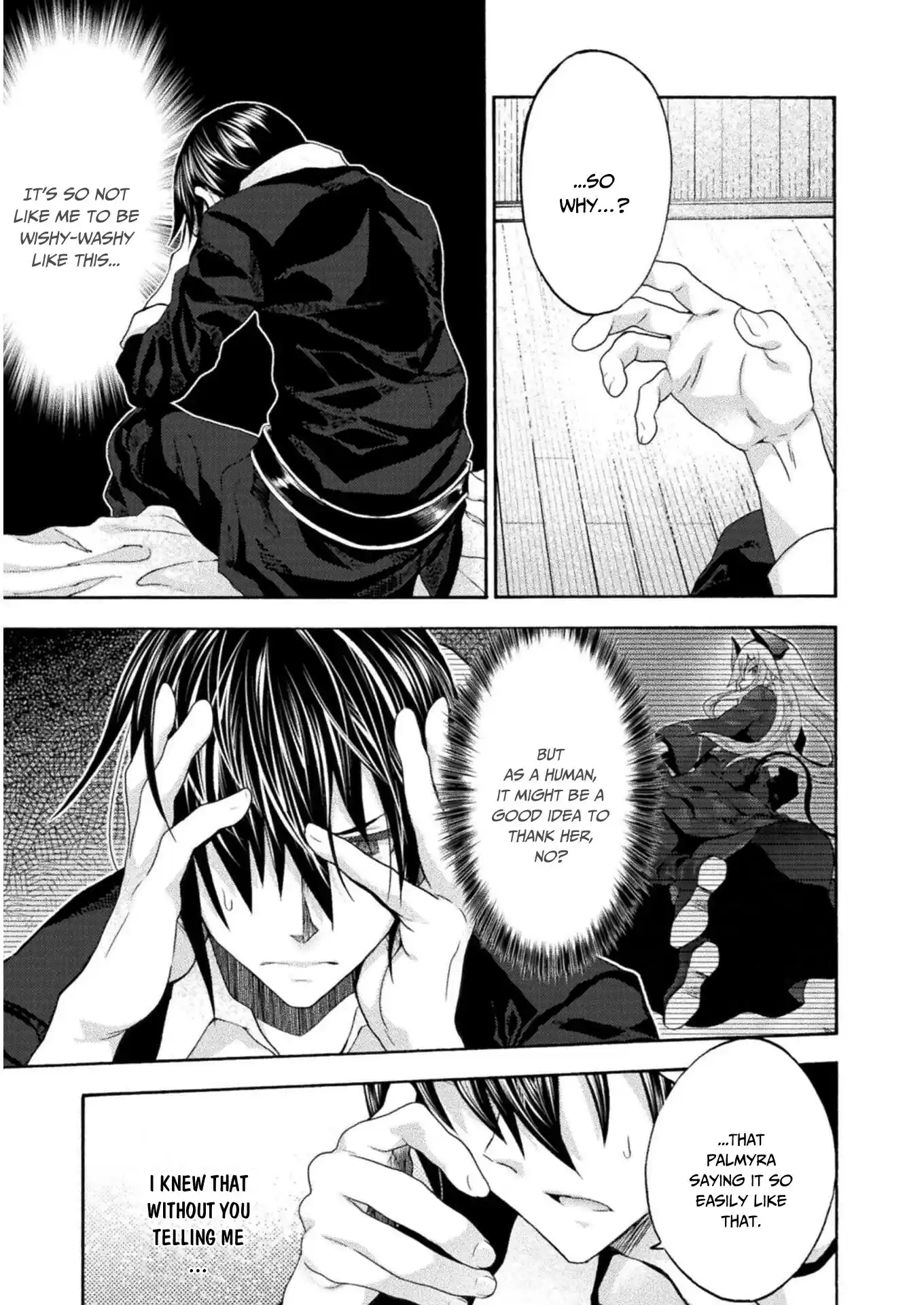 Himekishi Ga Classmate! Chapter 43