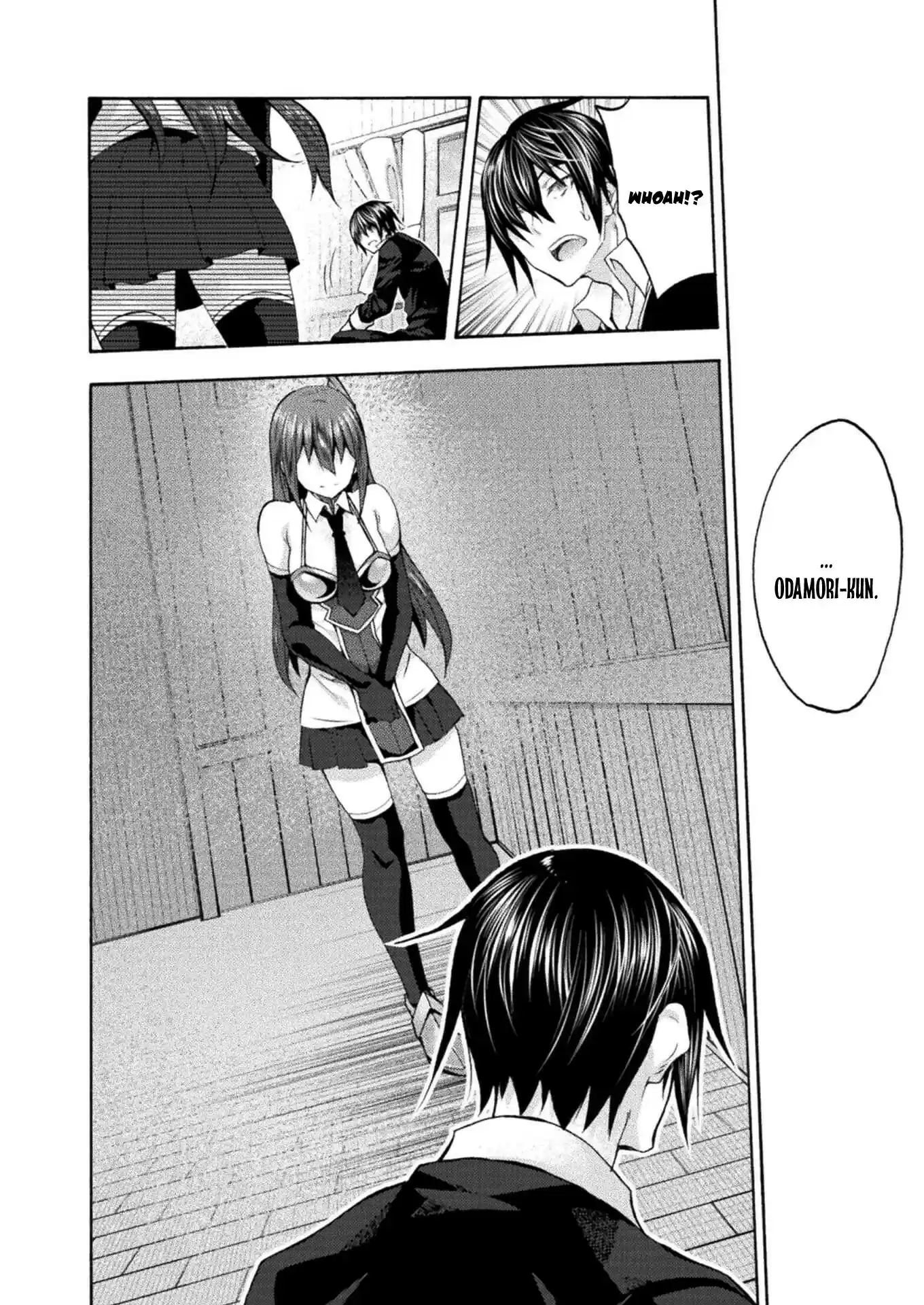 Himekishi Ga Classmate! Chapter 43