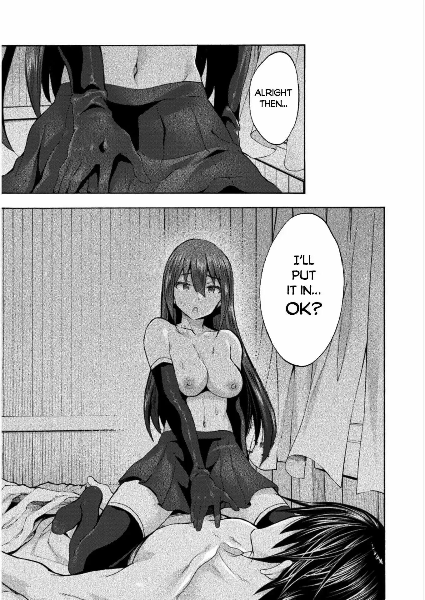 Himekishi Ga Classmate! Chapter 44