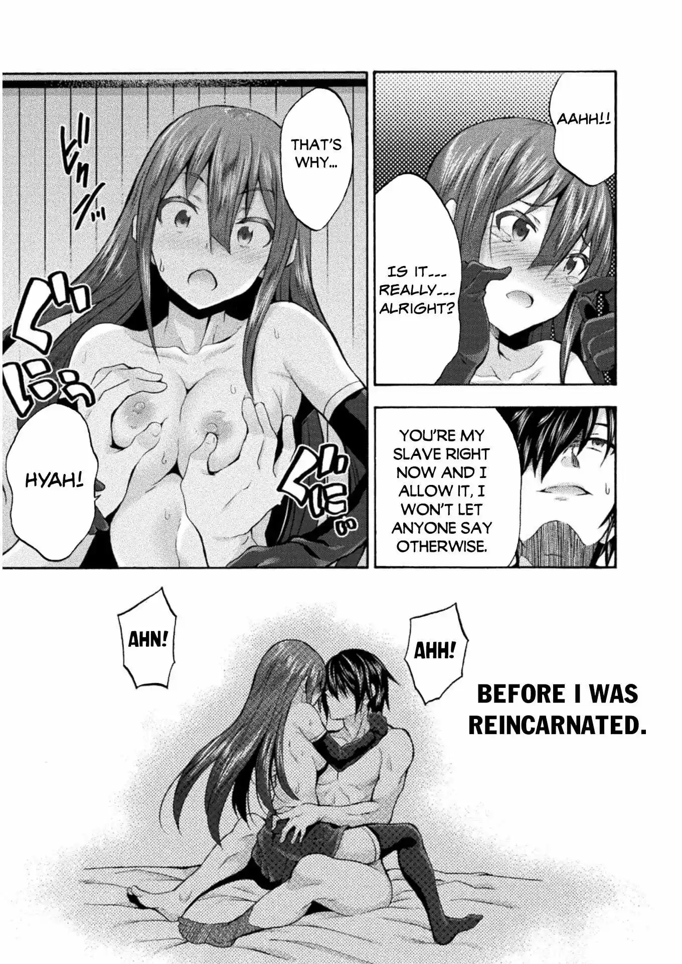 Himekishi Ga Classmate! Chapter 44