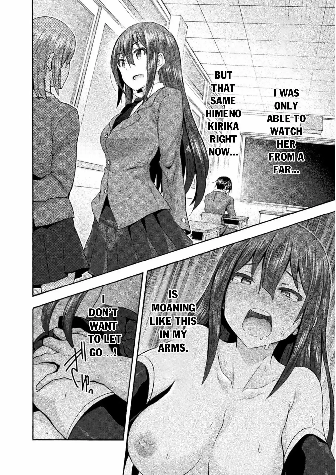 Himekishi Ga Classmate! Chapter 44