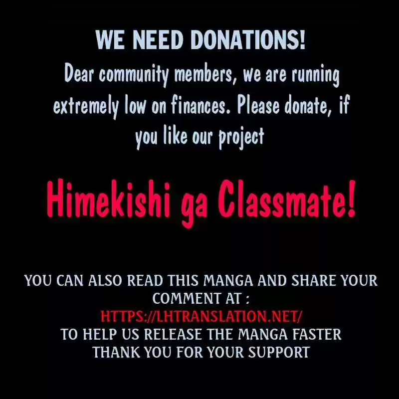 Himekishi Ga Classmate! Chapter 44