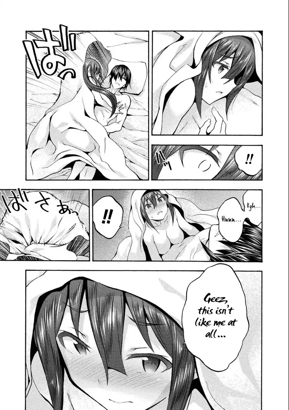 Himekishi Ga Classmate! Chapter 45