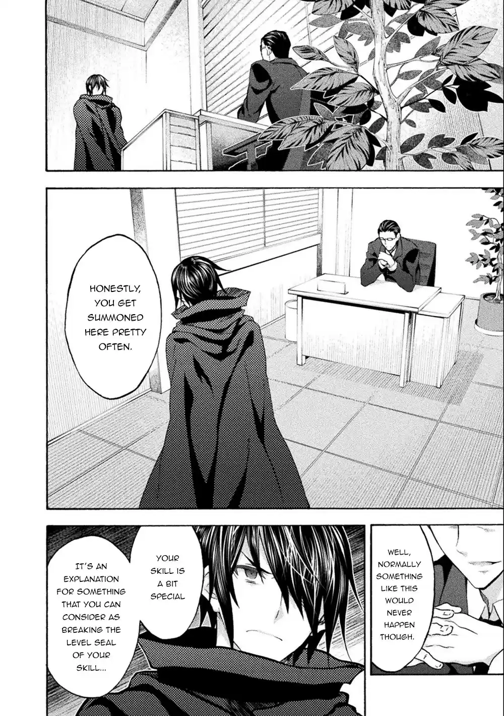 Himekishi Ga Classmate! Chapter 45